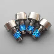 4pcs M4 x 8 mm Titanium Ti Screw Bolt Allen Hex Socket Cap Head + Thread Locker
