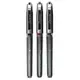 『LS王子』 筆樂 PC4807 鋼筆型中性筆 0.5mm 三色 / 鋼珠筆 中性筆 原子筆