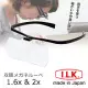 美容師 美睫師推薦 【日本 I.L.K.】1.6x&2x/110x45mm 日本製大鏡面放大眼鏡套鏡 2片組 HF-60DE 純黑