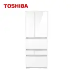 【TOSHIBA 東芝】 GR-ZP510TFW(UW) 509L 無邊框玻璃六門變頻冰箱