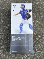 Nike Diamond Elite Kobe Bryant Los Angeles Dodgers Catcher Gear Set 17” NWT