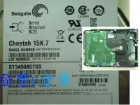 在飛比找Yahoo!奇摩拍賣優惠-【登豐e倉庫】 F713 Seagate ST3450857