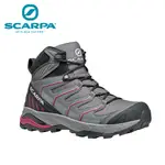 SCARPA MAVERICK MID GTX 中筒登山鞋 女 暴風灰/水藍 63090202