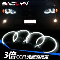 在飛比找樂天市場購物網優惠-For 寶馬BMW E46 E36 E38 E39大燈 CO