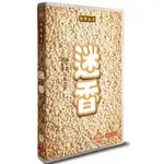 合友唱片 相聲瓦舍 / 迷香 (DVD+2CD)