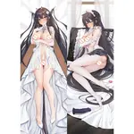 新設計 DAKIMAKURA 動漫枕套 INDOMITABLE (AZUR LANE) 雙面印花真人大小身體枕套禮物可定