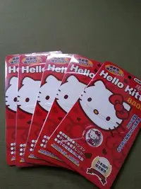 在飛比找Yahoo!奇摩拍賣優惠-Hello Kitty 最新型防電磁波貼----日本製---