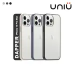 【UNIU】IPHONE 13 PRO MAX | DAPPER 防指紋超薄防摔殼