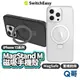 SwitchEasy MagStand M 立架手機殼 適用 iPhone15 MagSafe磁吸 軍規防摔 SE025