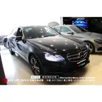 BENZ W212 E200 安裝JHY GS57頂規 安卓10.25吋 影音多媒體主機 導航、電視、同屏… H1189