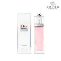 在飛比找蝦皮商城優惠-Dior 迪奧 癮誘甜心淡香水 100ml 小婷子美妝