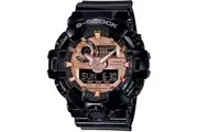 Casio G-Shock Analog/Digital Watch Black/Rose Gold GA-700MMC-1AD GA-700MMC-1 GA-700 200M Water Resist 2YR Warranty