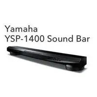 在飛比找PChome商店街優惠-YAMAHA YSP-1400 5.1 聲道 藍芽 無線家庭