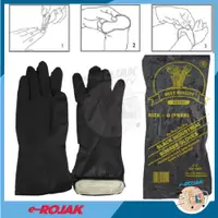 在飛比找蝦皮購物優惠-黑色工業橡膠手套/粉色橡膠手套工業橡膠手套/粉紅色橡膠手套