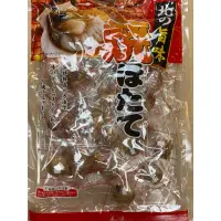 在飛比找蝦皮購物優惠-現貨 干貝糖 ORSON 燒干貝 190g 帆立貝 日本干貝