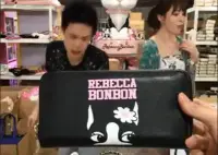 在飛比找Yahoo!奇摩拍賣優惠-Rebecca Bonbon 狗頭包 義式小法鬥印花拉鍊長夾