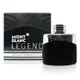 MONTBLANC 傳奇經典男性淡香水 50ML