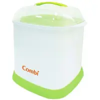 在飛比找Yahoo!奇摩拍賣優惠-Combi 康貝 微電腦高效烘乾 奶瓶 消毒鍋的保管箱  (