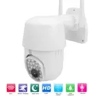 UK Plug 1080P HD Camera 20x Lights WIFI Intelligent Tracking Full Color Nigh Kit