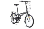Bikes Nomad Folding Bike 20" in Grey