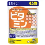 菲菲代購{免運} 日本DHC 綜合維他命 90日份