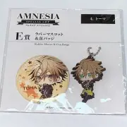 Toma Keychain Mascot & Pin Amnesia Rubber Strap Set Anime Goods Ichiban Kuji