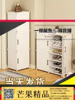 ✅鞋架 鞋櫃 簡易鞋櫃出租屋用家用門口防塵鞋收納神器新款2022爆款宿舍小鞋架