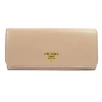 在飛比找PChome商店街優惠-【全新現貨 優惠中】PRADA 1M1132 經典浮雕LOG