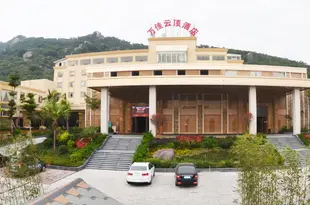 廈門萬佳雲頂度假酒店Wanjia Yunding Hotel