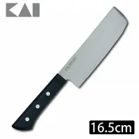 在飛比找momo購物網優惠-【KAI 貝印】不鏽鋼菜刀 16.5cm(不鏽鋼刃物鋼 廚刀