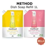 【台湾出货】METHOD 方法 香皂替換液 1000ML (檸檬薄荷粉紅葡萄柚)