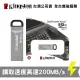 Kingston 金士頓 512GB DataTraveler Kyson 高速隨身碟 (KT-DTKN-512G)