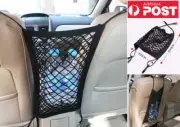 Car Advanced Upgrade Net Pocket Handbag Holder Between Seat Storage Organizer AU
