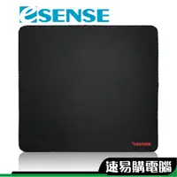 在飛比找蝦皮商城優惠-Esense 逸盛 PC910 超精準滑鼠墊 電競適用