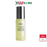 在飛比找樂天市場購物網優惠-DHC純橄情煥采精華30ml-公司貨【愛買】