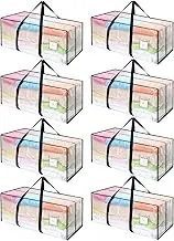 Pack of 8 120L Storage Bags, Heavy-Duty Moving Bags, Waterproof Transparent Moving Boxes, Large with Zip, Handle, Underbed Storage for Moving Storage, Camping