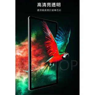 三星 平板 9H鋼化玻璃保護貼 Tab A9 S9 S8 A8 S6 Lite A7 S7 Plus Ultra 玻璃貼