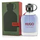 雨果博斯 Hugo Boss - 極致現代男性淡香精 Hugo Extreme Eau De Parfum Spray