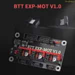 DOU BIGTREETECH EXP-MOT V1 0 驅動器擴展模塊 3D 打印機零件適用於 SKR 2 SKR 3