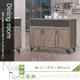 《奈斯家具Nice》121-8-HK 風信子4尺餐櫃/木面 (5折)