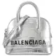 【全新現貨】BALENCIAGA 巴黎世家 639766 鱷魚壓紋超迷你兩用貝殼包.銀現金價$32,800