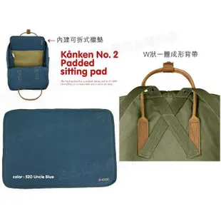 Fjallraven 北極狐 Kanken No.2 瑞典書包/空肯包/G-1000方型後背包 23567 550 全黑