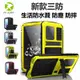 RJust 支架三防手機殼 適用：galaxy 三星 s24 s20 Ultra Plus生活防水 防塵防摔 金屬全包