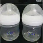AVENT親乳感PP防脹氣奶瓶