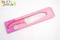 在飛比找Yahoo!奇摩拍賣優惠-京瓷Kyocera 陶瓷刀16cm 粉紅色 中國製 FKR-
