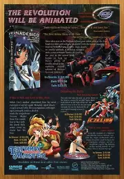 1999 Nadesico/Iczer Girl Iczelion/Tattoon Master Anime Print Ad/Poster VHS Art