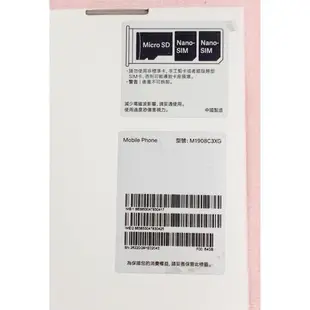 小米Note8T(4G/64GB)八核心400萬畫素6.3吋