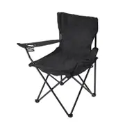 GGP 2Pcs Black Portable Folding Camping Chair With Armrests And Cup Holder