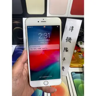 【3期0利率】機況好可收 Apple iPhone 6 Plus 64GB 5.5吋 I6+ 可面交 有實體店#3206