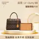 【保護包包】適用LV Cluny mini BB內袋克魯尼醋酸綢緞中號收納包內袋內襯